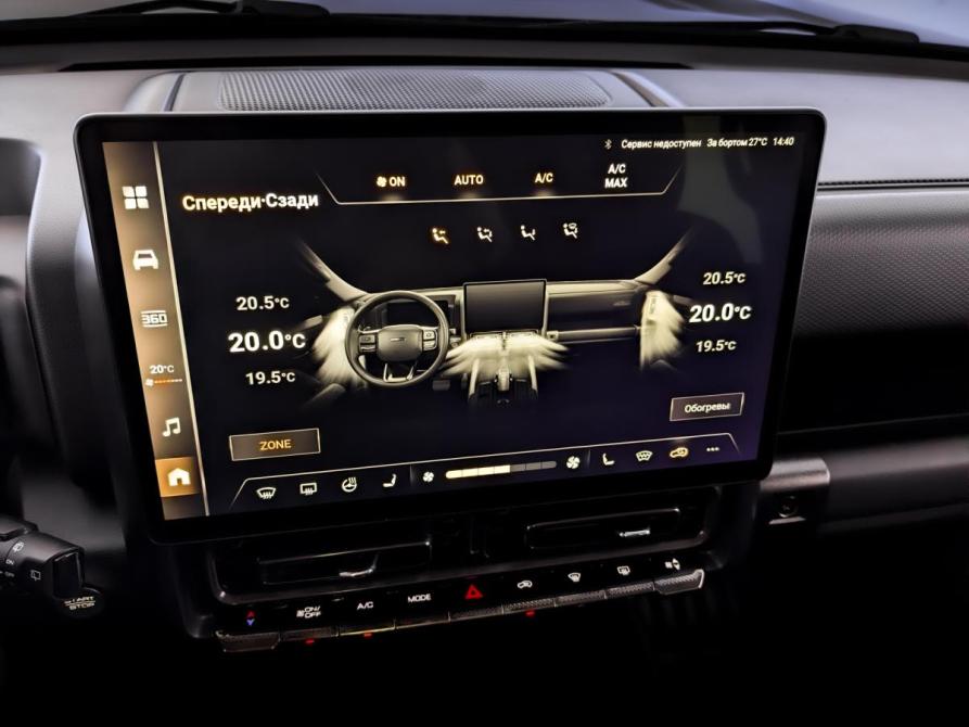 Haval H9 II Москва  - изображение 28