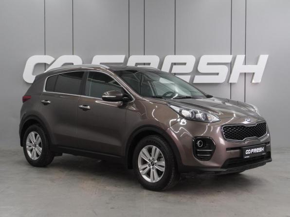 Kia Sportage IV с пробегом 2017 года, цена 1 934 000 рублей, 148939 км, внедорожник, Автокод Объявления