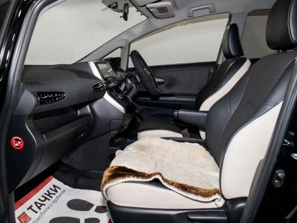 Toyota Wish II Рестайлинг с пробегом 2013 года, цена 1 550 000 рублей, 82774 км, минивэн, Автокод Объявления