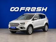 Ford Kuga II Рестайлинг Москва  - изображение 26