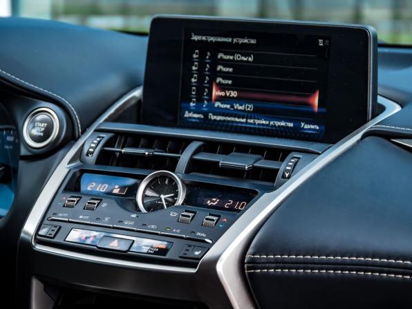 Lexus NX I Рестайлинг с пробегом 2020 года, цена 3 600 000 рублей, 81840 км, внедорожник, Автокод Объявления