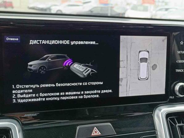 Kia Sorento IV с пробегом 2021 года, цена 3 949 000 рублей, 64329 км, внедорожник, Автокод Объявления