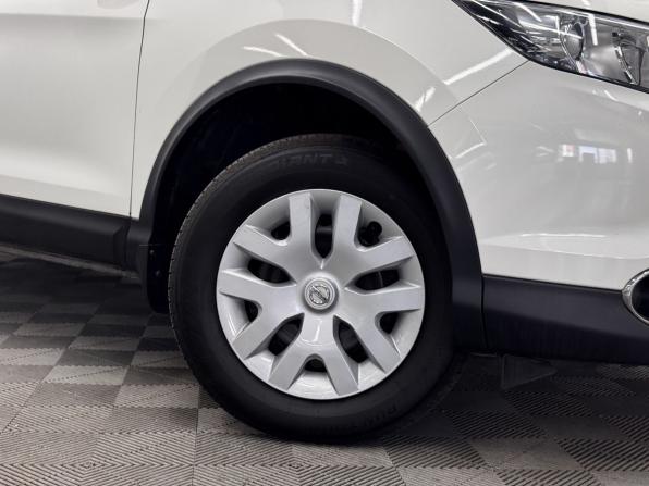 Nissan Qashqai II с пробегом 2018 года, цена 1 349 000 рублей, 155252 км, внедорожник, Автокод Объявления