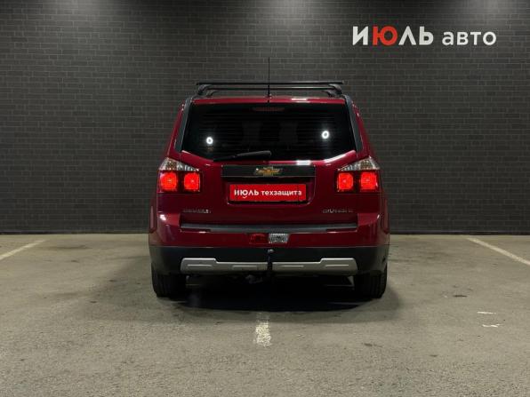 Chevrolet Orlando I с пробегом 2012 года, цена 979 000 рублей, 268761 км, минивэн, Автокод Объявления