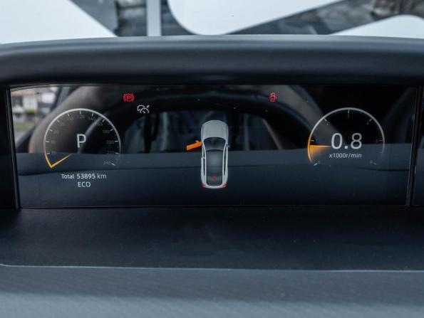 Changan UNI-V I с пробегом 2024 года, цена 2 597 000 рублей, 53895 км, лифтбек, Автокод Объявления