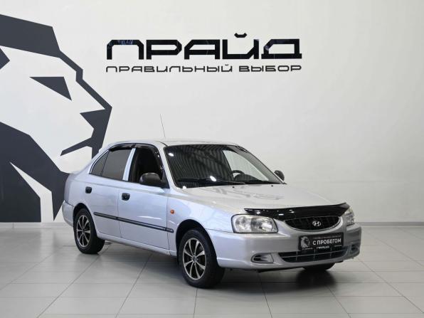 Hyundai Accent II с пробегом 2005 года, цена 399 900 рублей, 386154 км, седан, Автокод Объявления