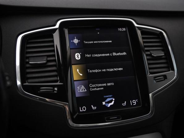 Volvo XC90 II с пробегом 2019 года, цена 4 199 000 рублей, 99006 км, внедорожник, Автокод Объявления