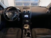 Nissan Qashqai I Рестайлинг Чебоксары  - изображение 46