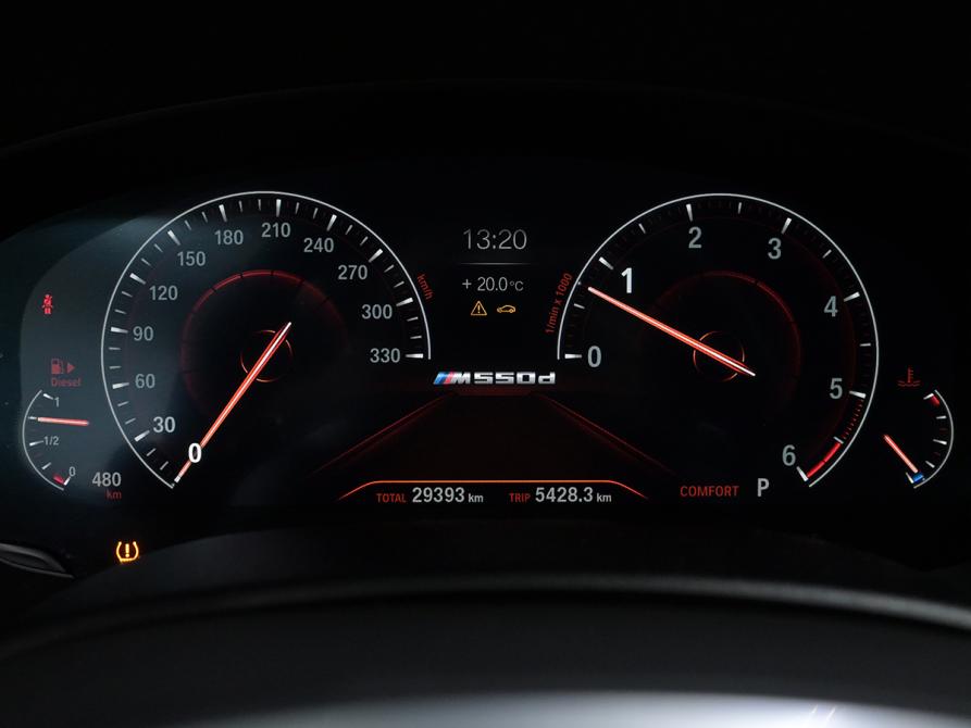 BMW 5 серии VII (G30/G31/G38) Москва  - изображение 13