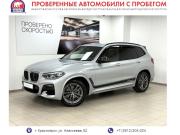 BMW X3 III (G01) Красноярск  - изображение 27