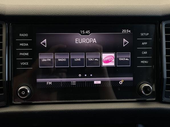 Skoda Kodiaq I с пробегом 2019 года, цена 2 077 000 рублей, 119838 км, внедорожник, Автокод Объявления