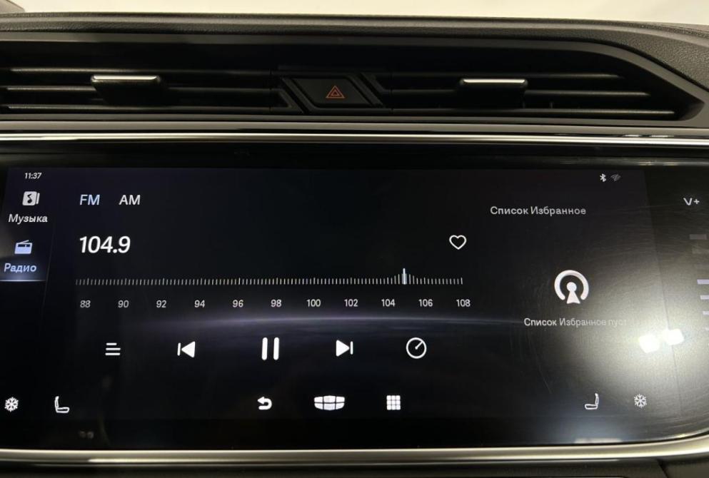 Geely Atlas Pro Саранск  - изображение 27