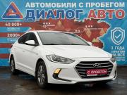 Hyundai Elantra VI (AD) Набережные Челны  - изображение 20