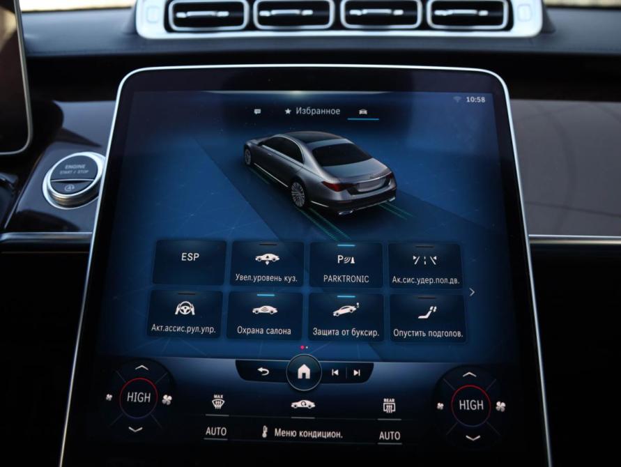 Mercedes-Benz S-Класс VII (W223) Санкт-Петербург  - изображение 15