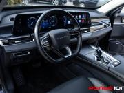 Chery Tiggo 7 Pro Max I Рестайлинг Москва  - изображение 32