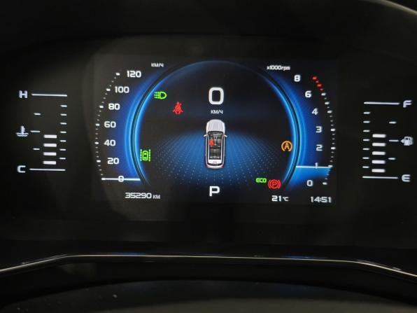 Geely Atlas Pro с пробегом 2023 года, цена 2 159 000 рублей, 35290 км, внедорожник, Автокод Объявления