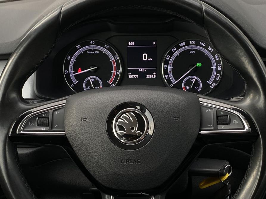Skoda Kodiaq I Москва  - изображение 15