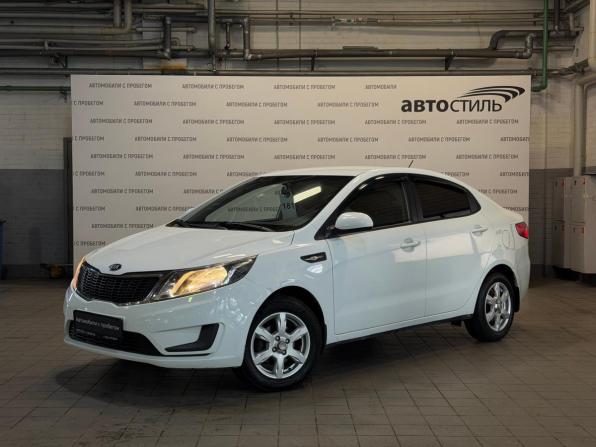Kia Rio III с пробегом 2013 года, цена 549 000 рублей, 140626 км, седан, Автокод Объявления
