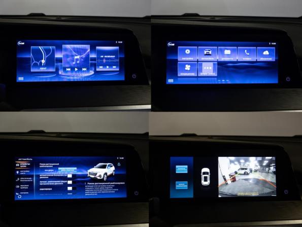 Changan CS35 Plus I Рестайлинг с пробегом 2024 года, цена 1 872 972 рубля, 42916 км, внедорожник, Автокод Объявления