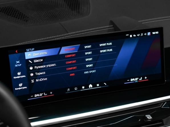 BMW X5 M III (F95) Рестайлинг с пробегом 2025 года, цена 17 500 000 рублей, 17073 км, внедорожник, Автокод Объявления