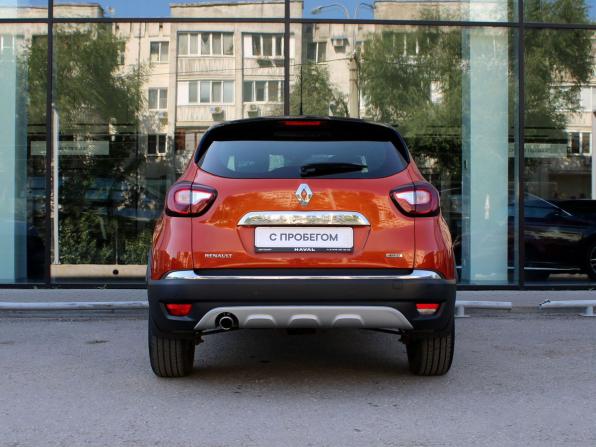 Renault Kaptur I с пробегом 2016 года, цена 1 310 000 рублей, 208000 км, внедорожник, Автокод Объявления
