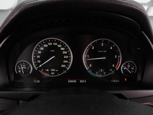 BMW X6 II (F16) с пробегом 2017 года, цена 3 710 000 рублей, 236930 км, внедорожник, Автокод Объявления