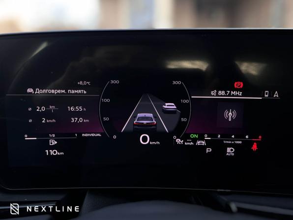 Новый Audi A5 III (B10) 2025 года, цена 7 290 000 рублей, лифтбек, Автокод Объявления