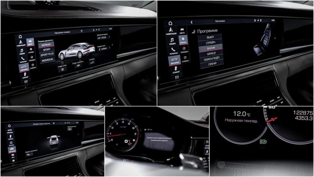 Porsche Panamera II Москва  - изображение 19