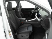 Audi Q5 III Москва  - изображение 33