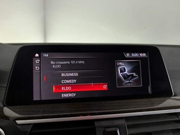 BMW X3 III (G01) с пробегом 2019 года, цена 3 799 000 рублей, 132070 км, внедорожник, Автокод Объявления