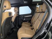 Land Rover Discovery V Рестайлинг Москва  - изображение 41