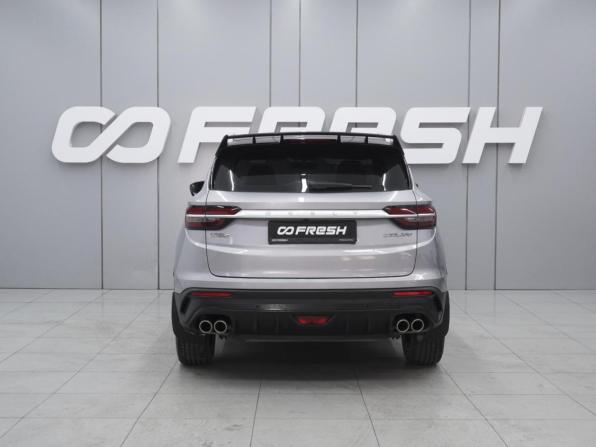 Geely Coolray I с пробегом 2020 года, цена 1 799 000 рублей, 39567 км, внедорожник, Автокод Объявления