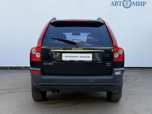 Volvo XC90 I с пробегом 2005 года, цена 650 000 рублей, 339678 км, внедорожник, Автокод Объявления