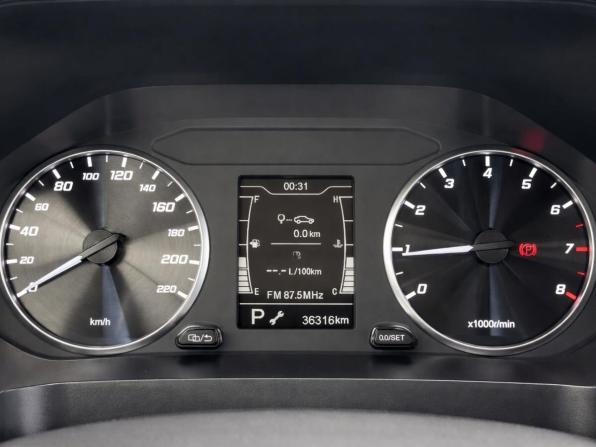 Chery Tiggo 4 Pro I с пробегом 2023 года, цена 1 527 000 рублей, 36316 км, внедорожник, Автокод Объявления