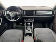 Skoda Kodiaq I Москва  - изображение 23
