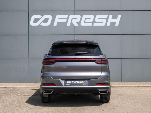 Chery Tiggo 7 Pro Max I с пробегом 2023 года, цена 1 880 000 рублей, 33012 км, внедорожник, Автокод Объявления