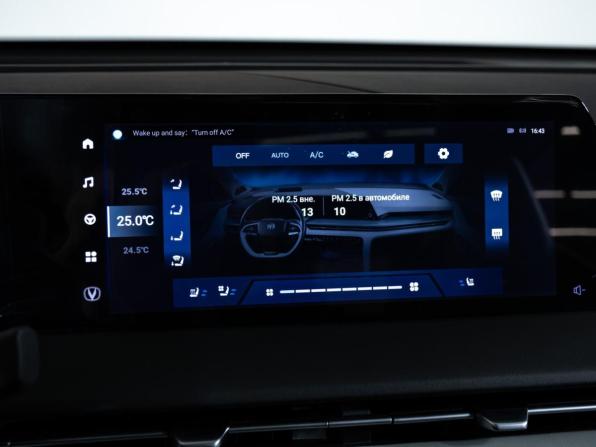 Changan CS75 Plus III с пробегом 2024 года, цена 2 890 000 рублей, 2001 км, внедорожник, Автокод Объявления