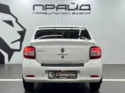 Renault Logan II Ростов-на-Дону  - изображение 24