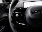 Omoda C7 Краснодар  - изображение 40