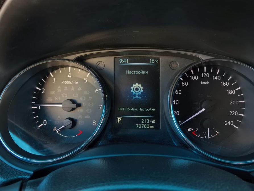 Nissan Qashqai II Москва  - изображение 17