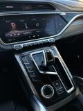 Geely Atlas Pro Набережные Челны  - изображение 46