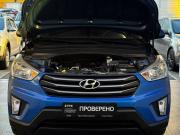 Hyundai Creta I Уфа  - изображение 33