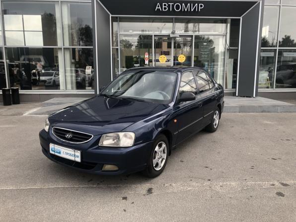 Hyundai Accent II