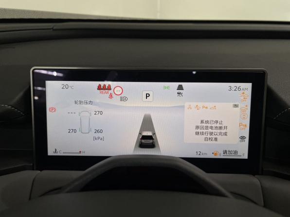 Toyota RAV4 VI (XA60) с пробегом 2026 года, цена 4 290 000 рублей, 20 км, внедорожник, Автокод Объявления