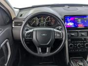 Land Rover Discovery Sport I Москва  - изображение 57