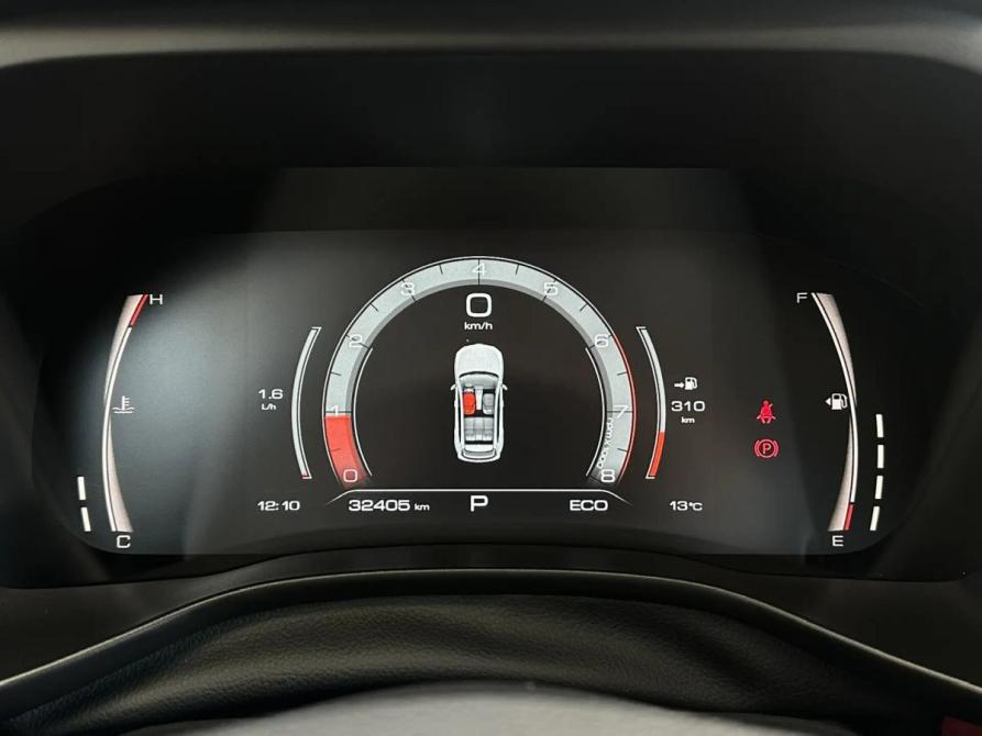 Haval Jolion I Рестайлинг Барнаул  - изображение 34