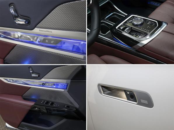 BMW 7 серии VII (G70) с пробегом 2025 года, цена 15 448 000 рублей, 18703 км, седан, Автокод Объявления