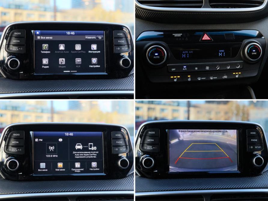 Hyundai Tucson III Рестайлинг Москва  - изображение 17
