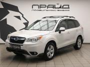 Subaru Forester IV Ростов-на-Дону  - изображение 24