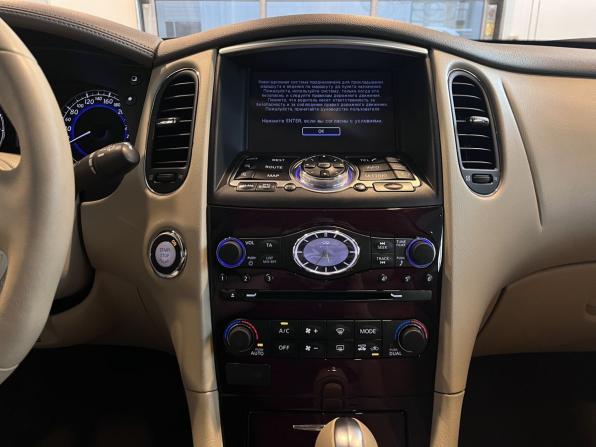 Infiniti QX50 I с пробегом 2013 года, цена 1 740 000 рублей, 155890 км, внедорожник, Автокод Объявления